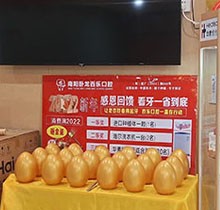 南陽臥龍百樂口腔2022年新年看牙特惠，韓國種植牙3800元起